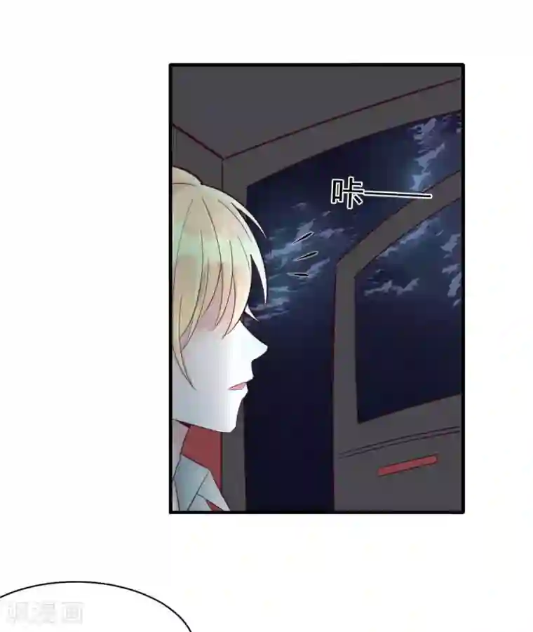 婚情荡漾：陆先生，追妻请排队第35话 总裁夫人不可欺