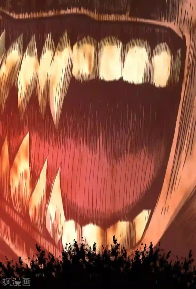 我又不会异能第12话 好像做了奇怪的梦