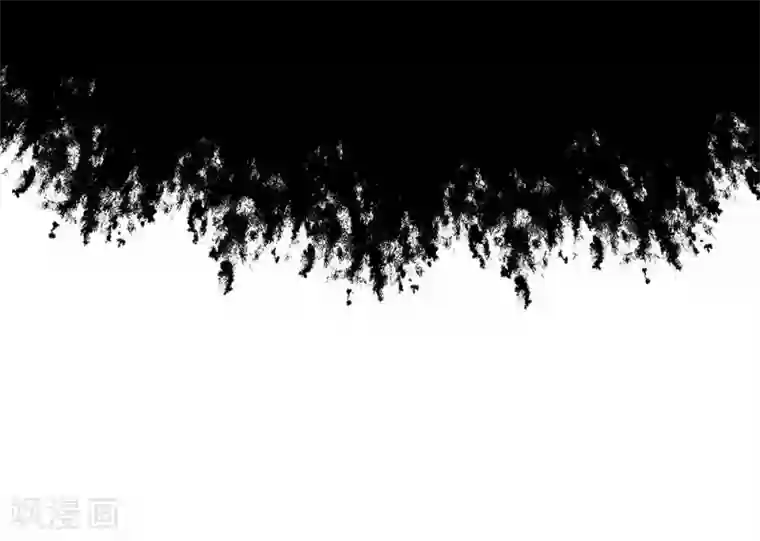 我又不会异能第12话 好像做了奇怪的梦