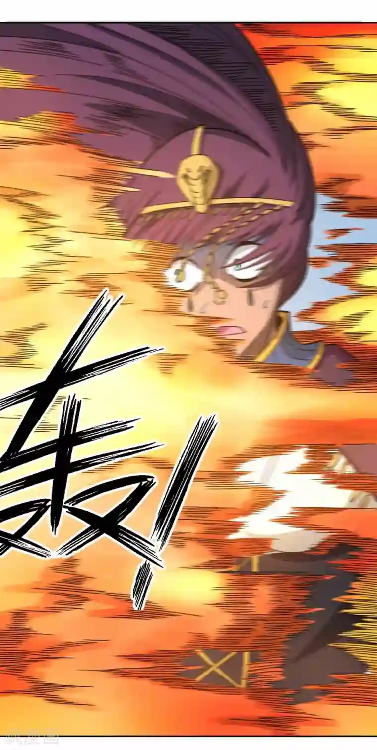 我又不会异能第12话 好像做了奇怪的梦