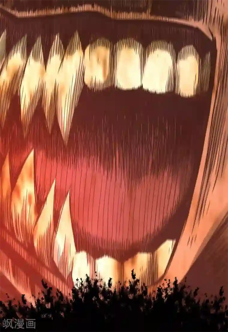 我又不会异能第12话 好像做了奇怪的梦