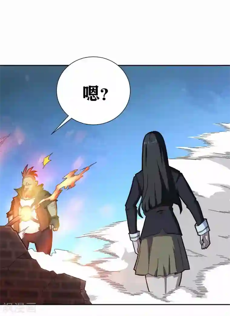 我又不会异能第12话 好像做了奇怪的梦