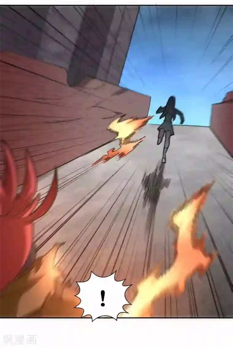 我又不会异能第12话 好像做了奇怪的梦