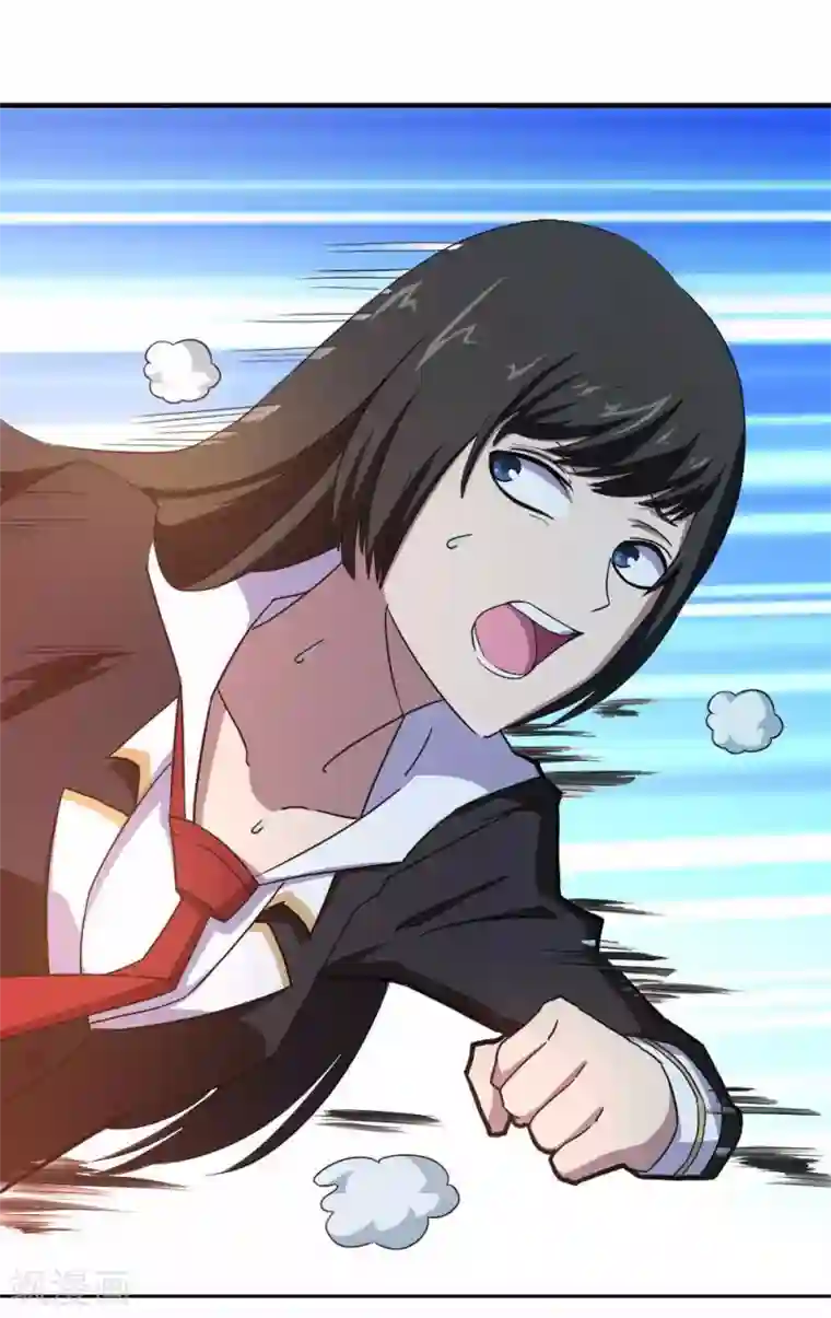 我又不会异能第12话 好像做了奇怪的梦