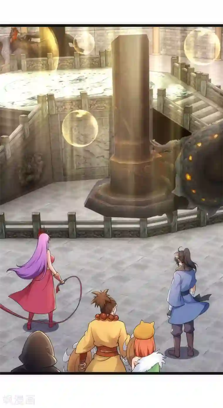 神经武林之盖世无双第25话