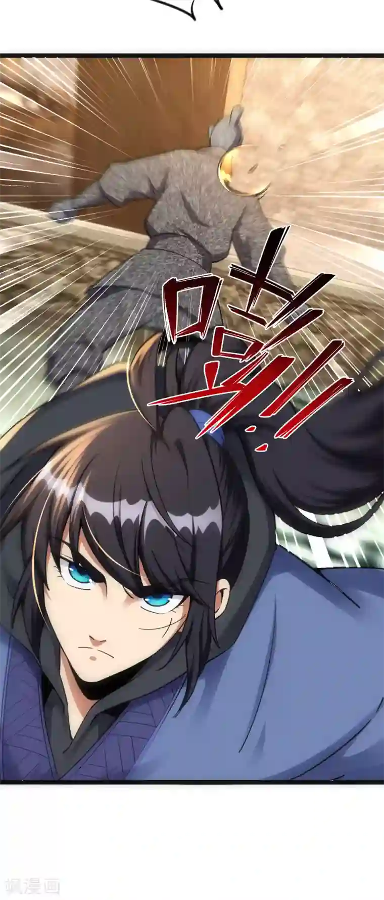 神经武林之盖世无双第25话