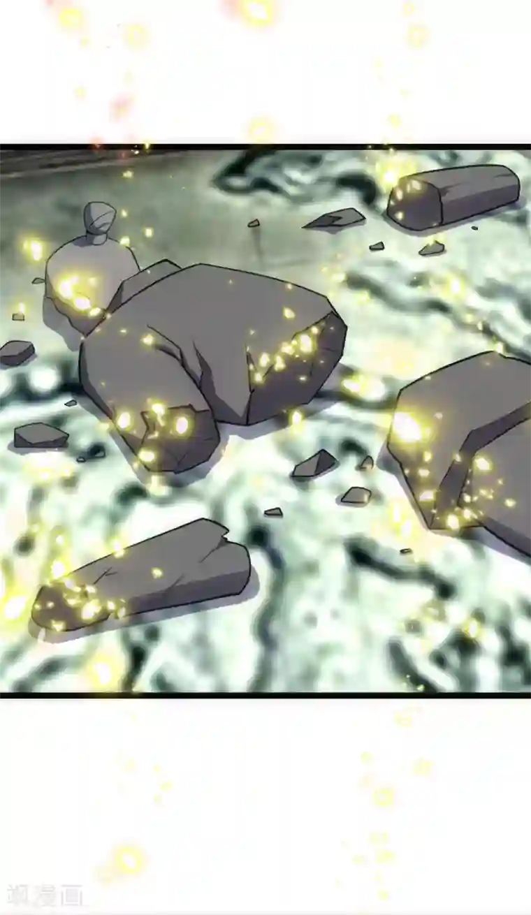 神经武林之盖世无双第25话