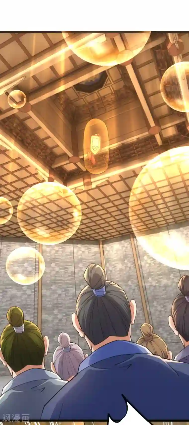 神经武林之盖世无双第26话