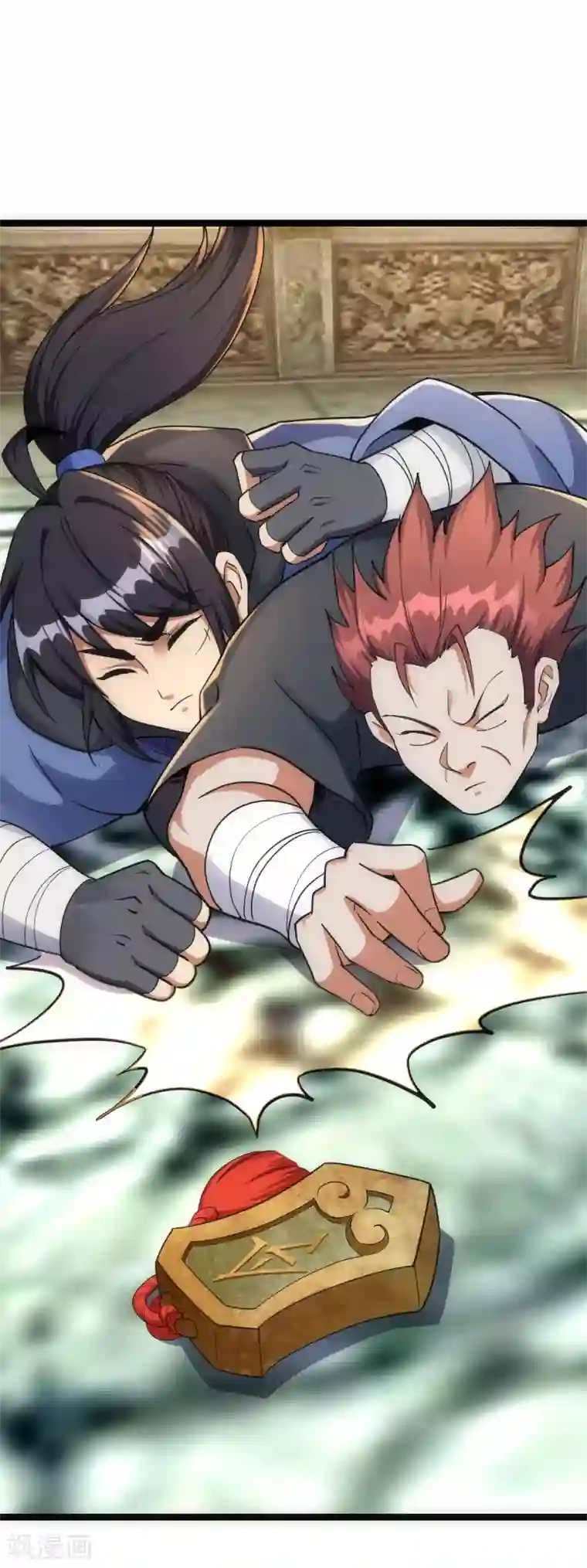 神经武林之盖世无双第26话