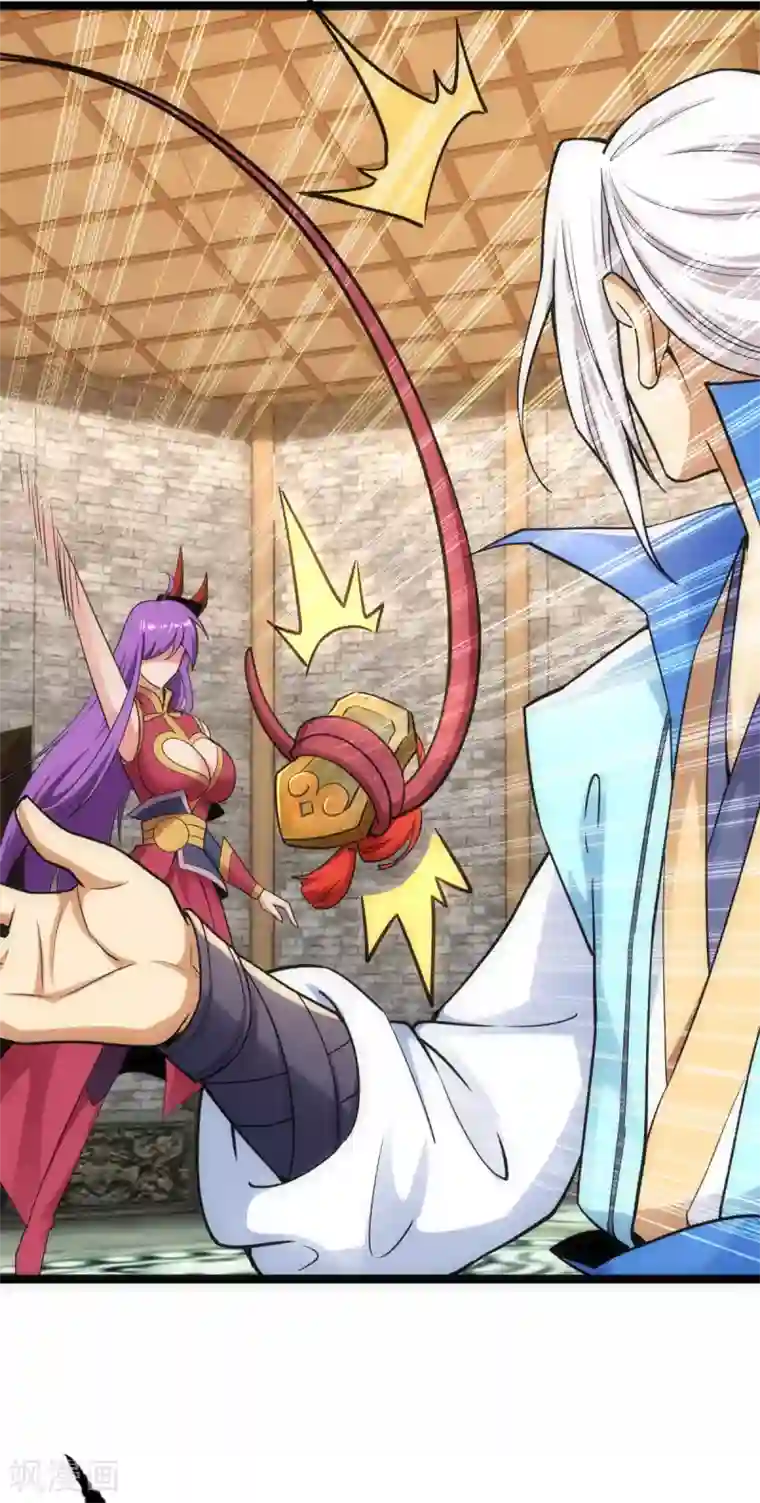 神经武林之盖世无双第26话