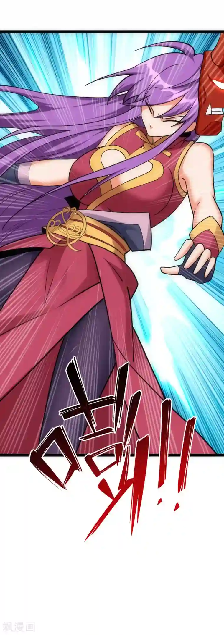 神经武林之盖世无双第26话