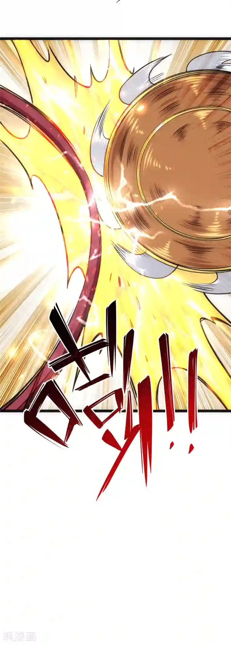 神经武林之盖世无双第26话