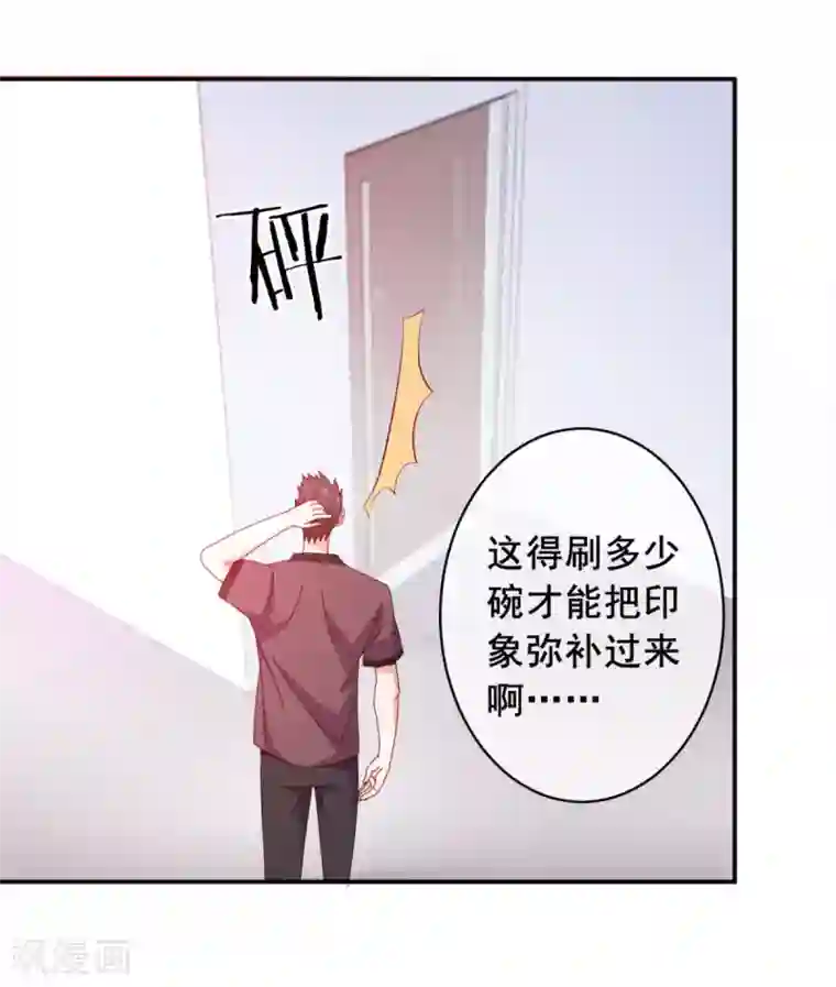 我在绝地捡碎片第11话 这胜率也想陪玩？