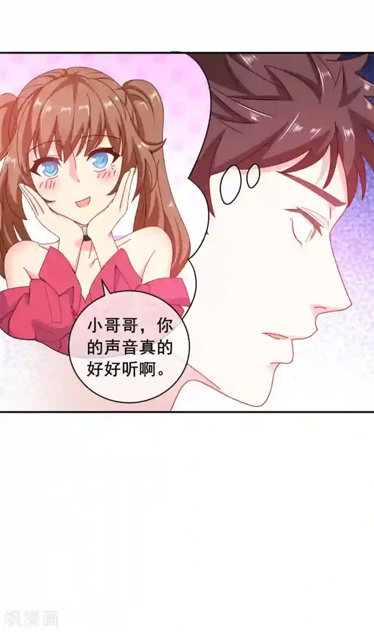 我在绝地捡碎片第11话 这胜率也想陪玩？