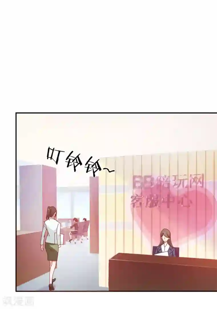 我在绝地捡碎片第11话 这胜率也想陪玩？