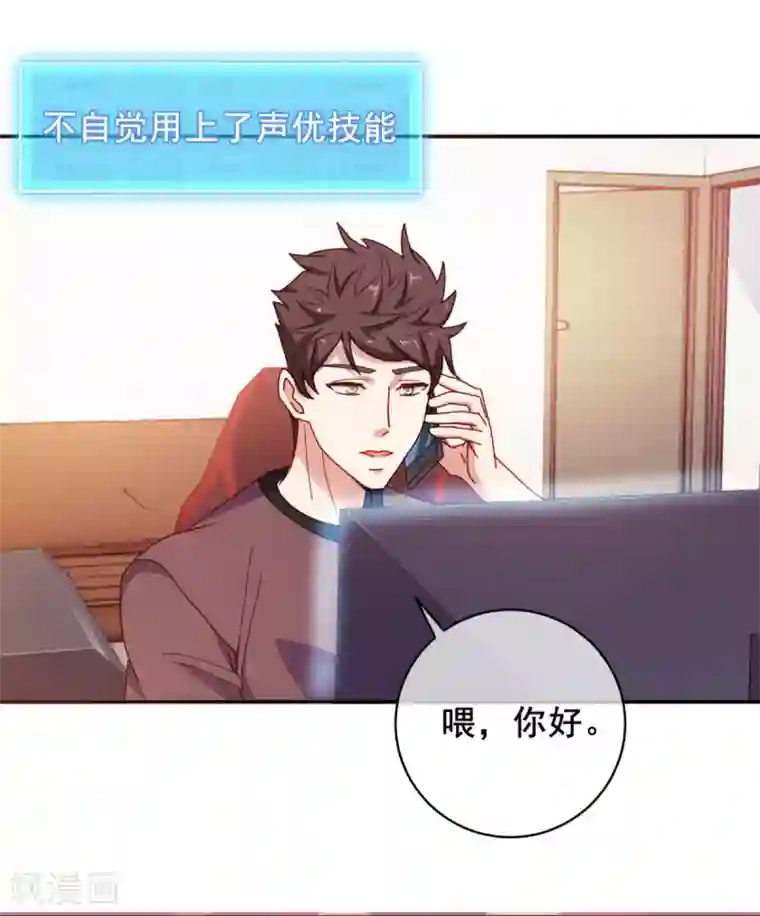 我在绝地捡碎片第11话 这胜率也想陪玩？