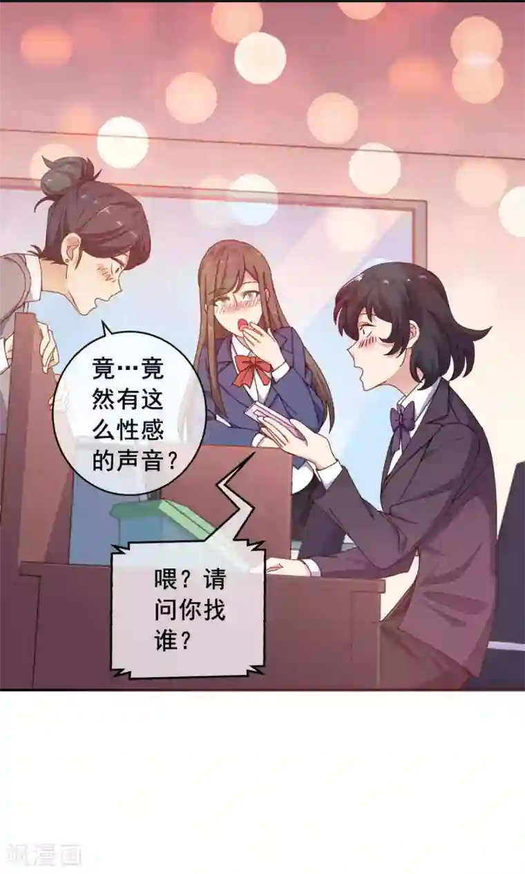 我在绝地捡碎片第11话 这胜率也想陪玩？