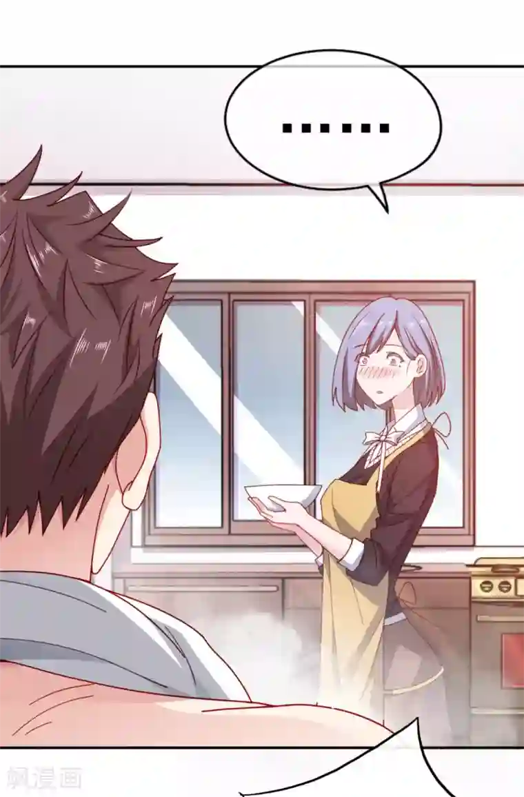 我在绝地捡碎片第11话 这胜率也想陪玩？