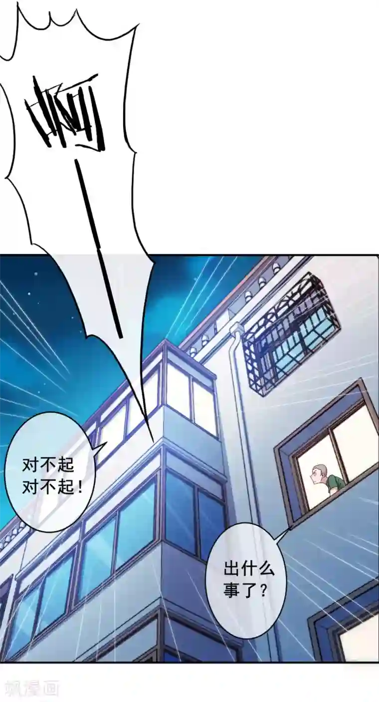 我在绝地捡碎片第11话 这胜率也想陪玩？