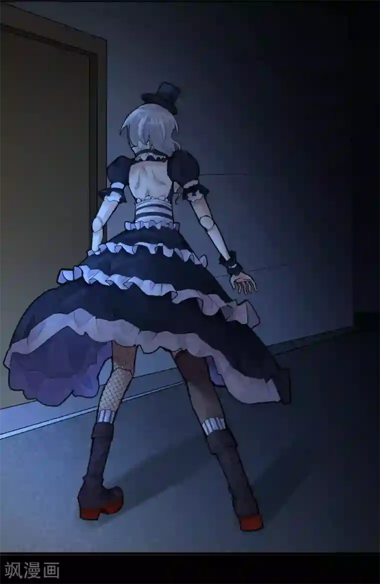 灵异人偶第12话 苍银的少年12