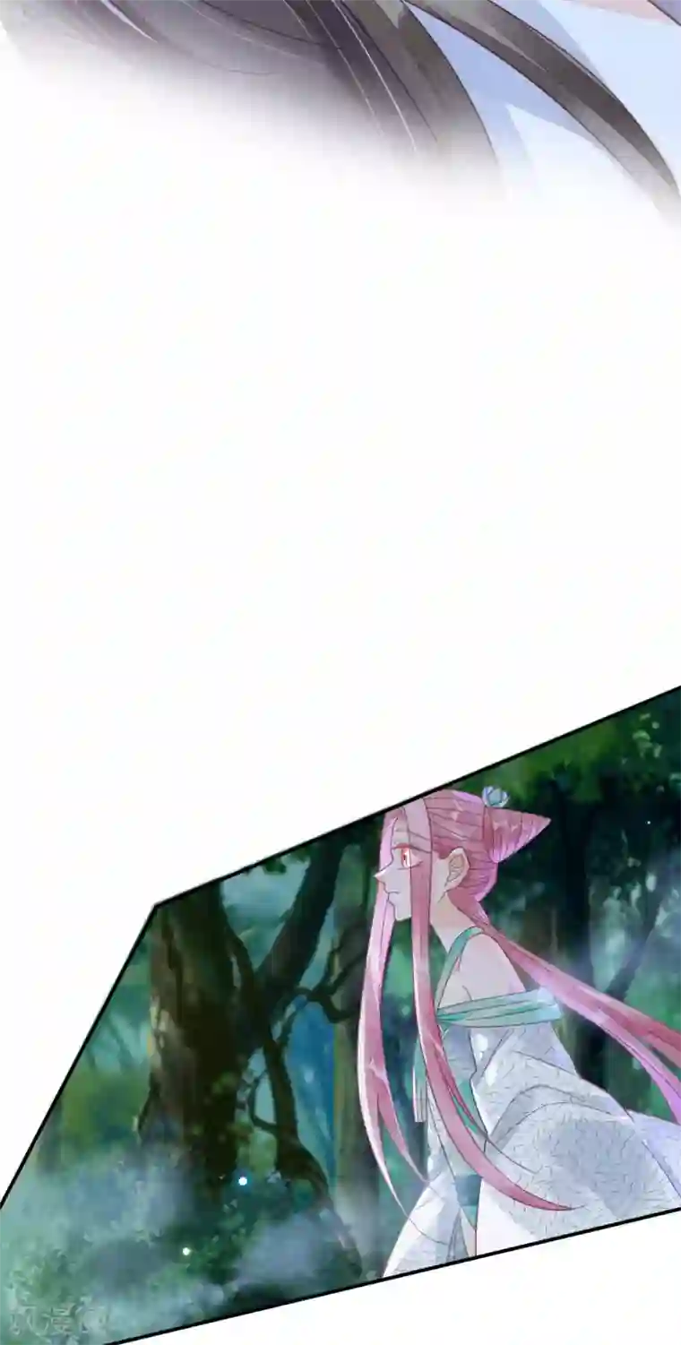 天恸璃泽殇第14话 琉璃泪：夜会情郎？