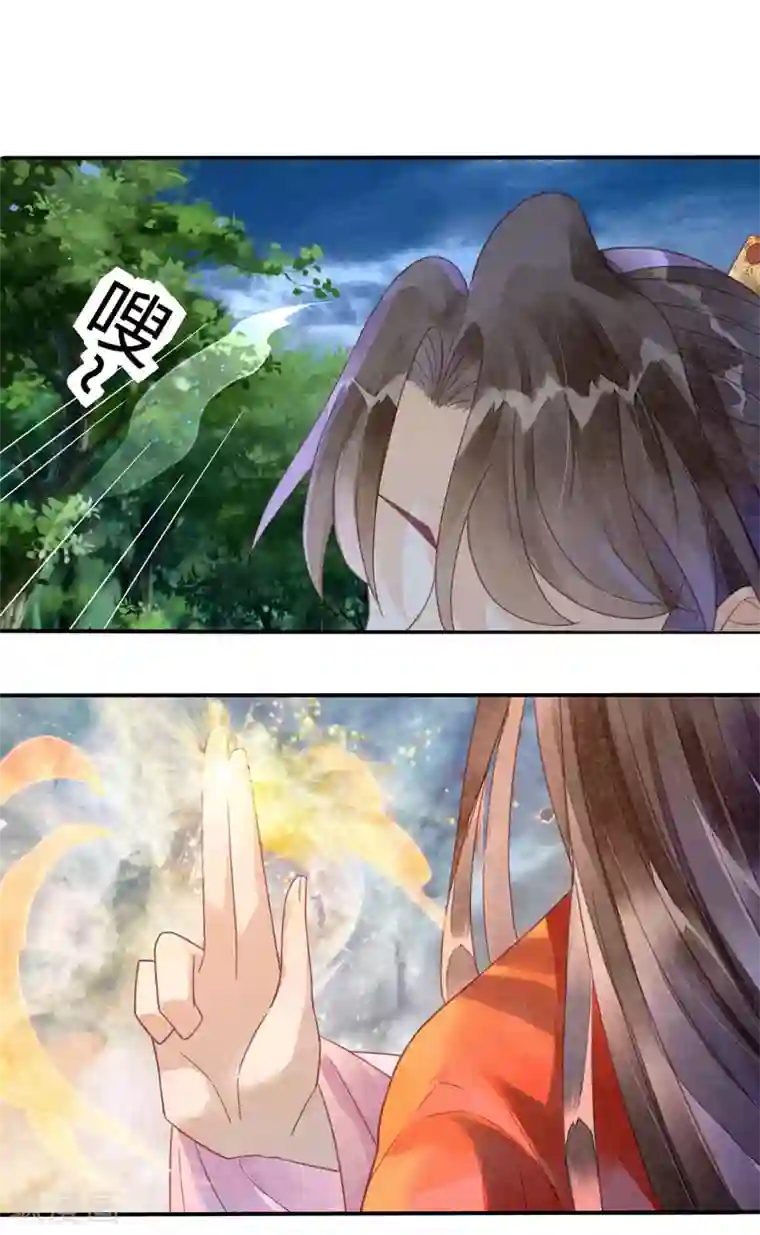 天恸璃泽殇第14话 琉璃泪：夜会情郎？