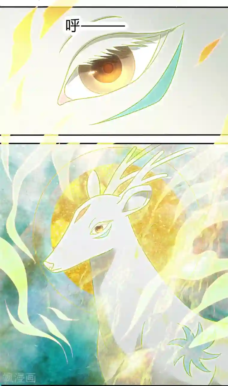 天恸璃泽殇第14话 琉璃泪：夜会情郎？