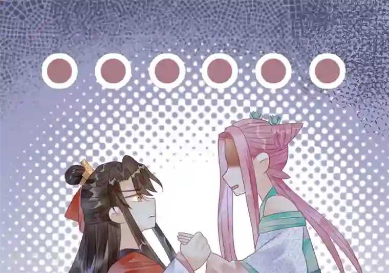 天恸璃泽殇第14话 琉璃泪：夜会情郎？