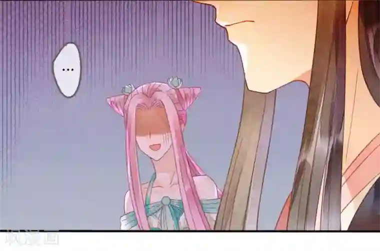 天恸璃泽殇第15话 琉璃泪：去往鬼雾岭