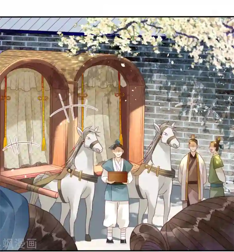 天恸璃泽殇第15话 琉璃泪：去往鬼雾岭