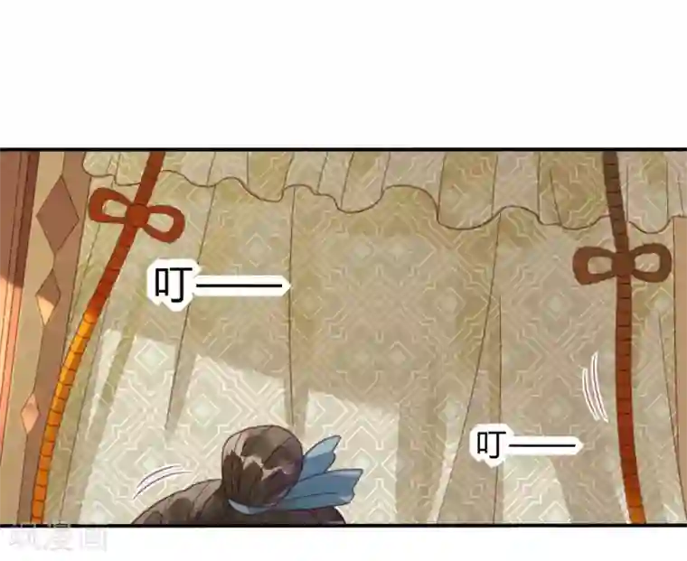 天恸璃泽殇第15话 琉璃泪：去往鬼雾岭