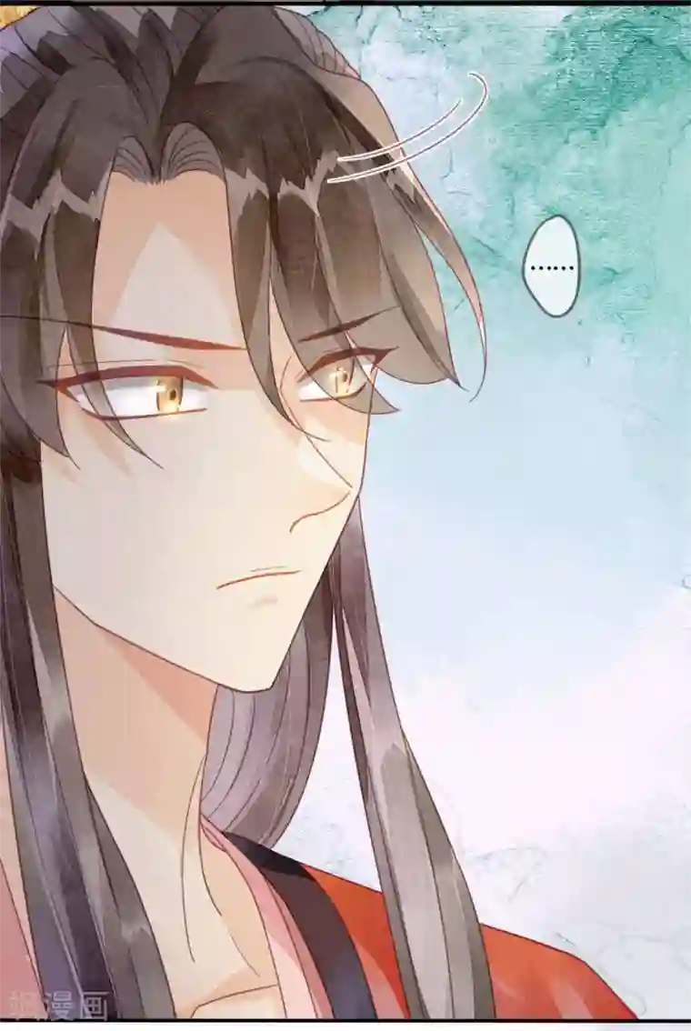 天恸璃泽殇第15话 琉璃泪：去往鬼雾岭