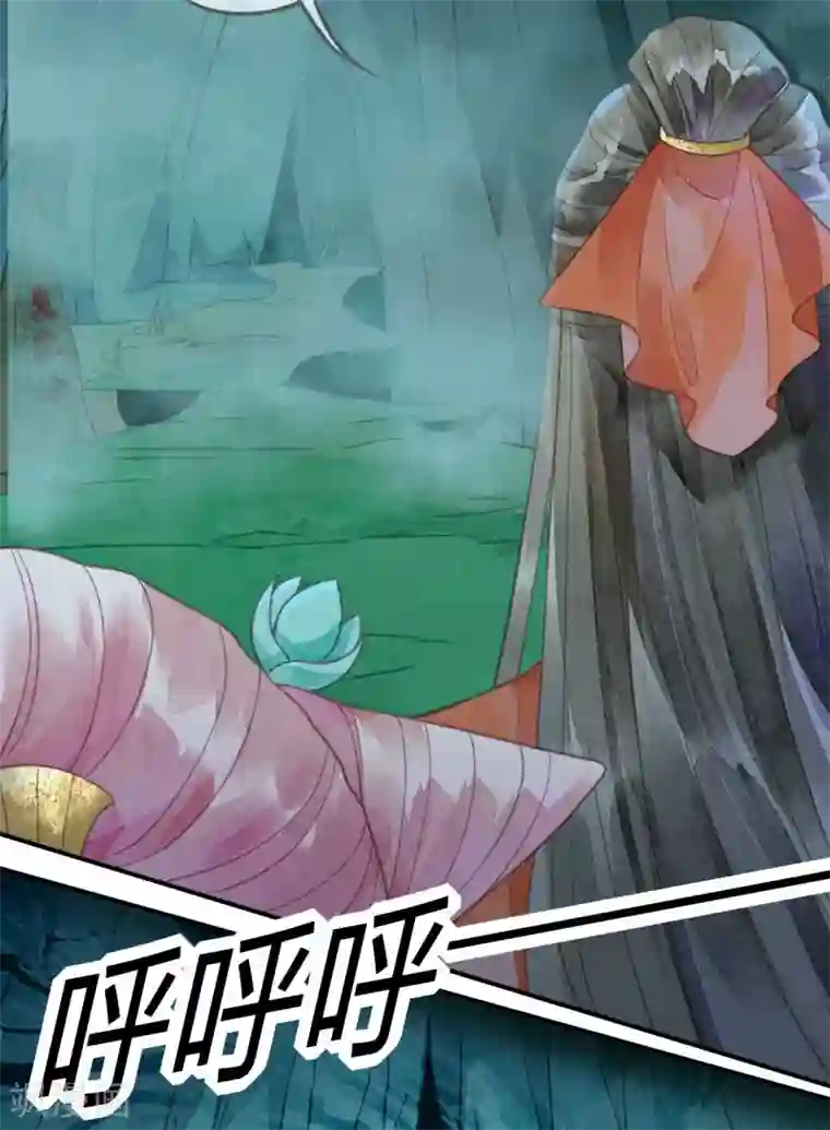 天恸璃泽殇第15话 琉璃泪：去往鬼雾岭