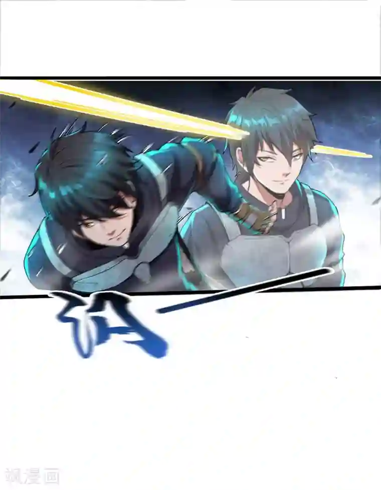 我的末日女子军团第12话 跟我走吧