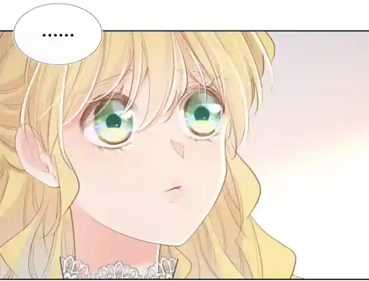 奥丽芙的发财计划第41话