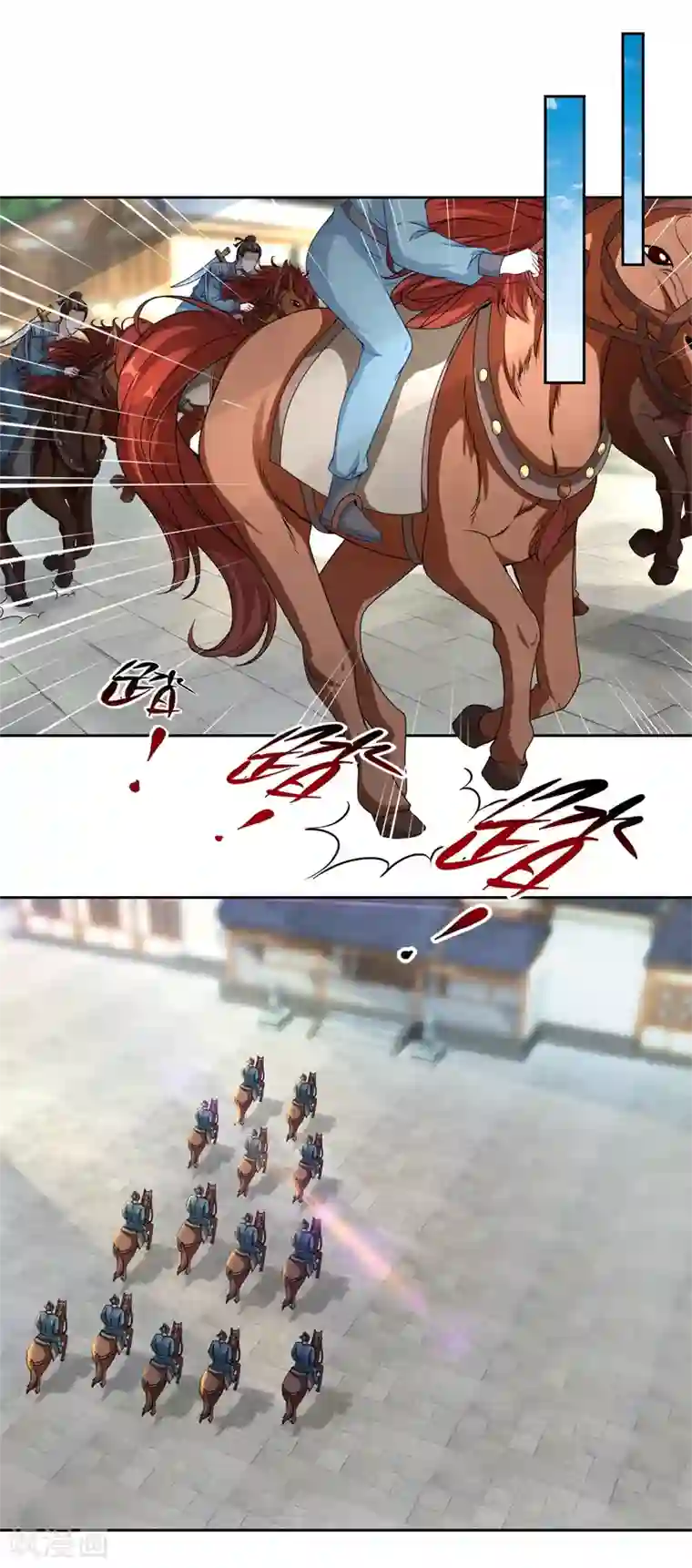 神魂武帝第70话 张老的人情