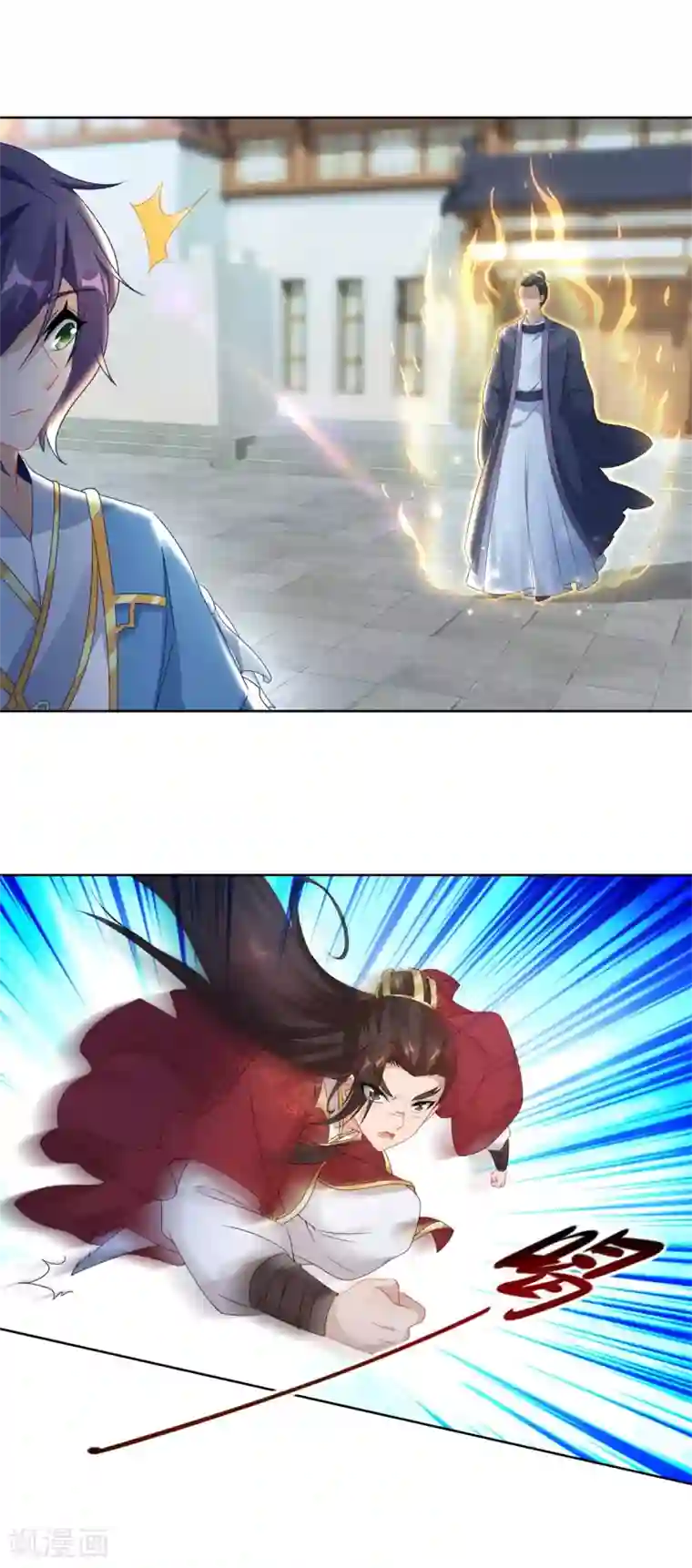 神魂武帝第71话 城主苏天和女儿苏涵