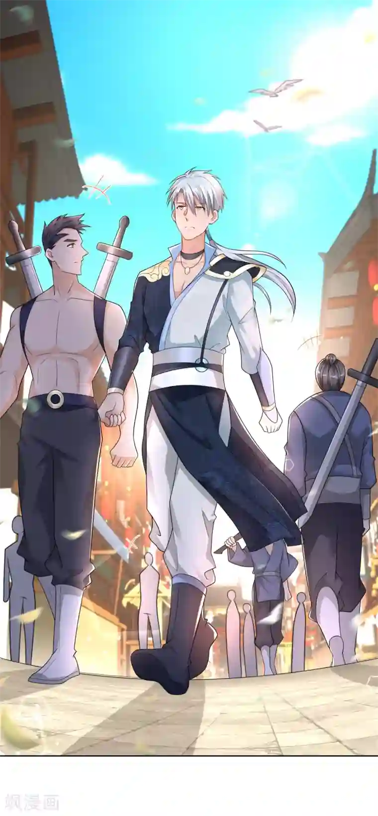 至尊重生第96话 突破九重