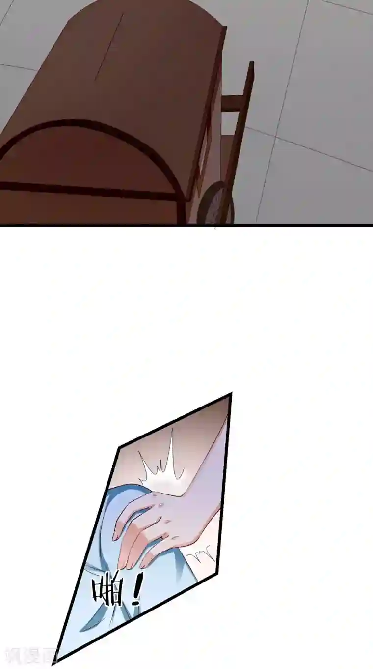 王妃是朵白莲花第14话 千金小姐的无敌板砖！