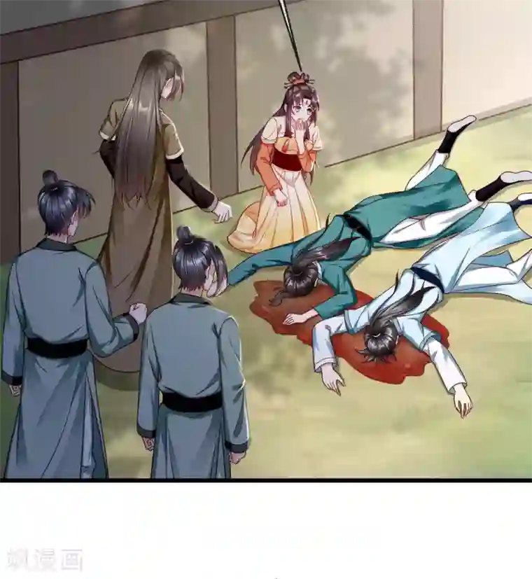 王妃是朵白莲花第14话 千金小姐的无敌板砖！