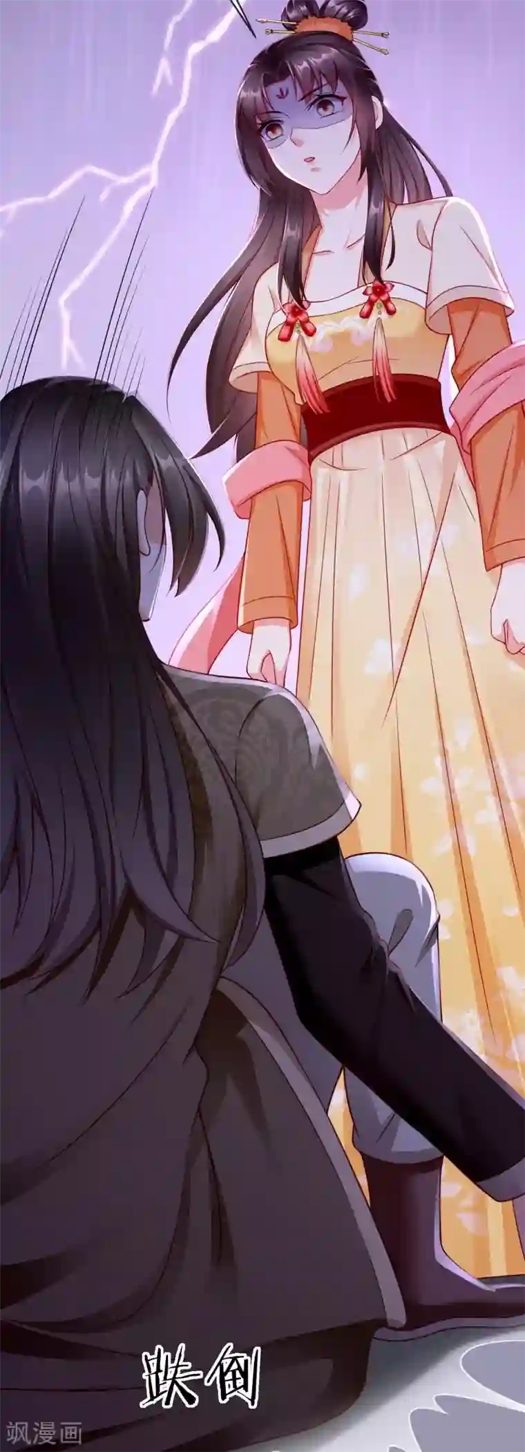 王妃是朵白莲花第14话 千金小姐的无敌板砖！