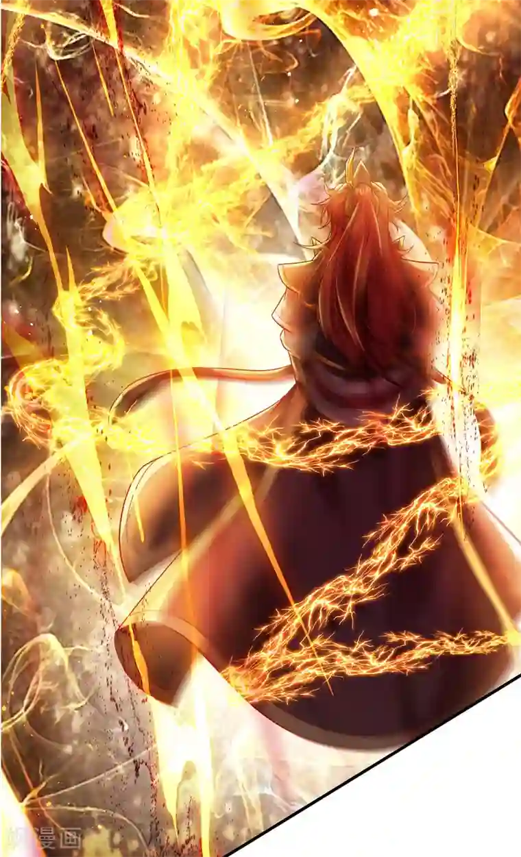 大魔皇的日常烦恼第17话 弑神三枪