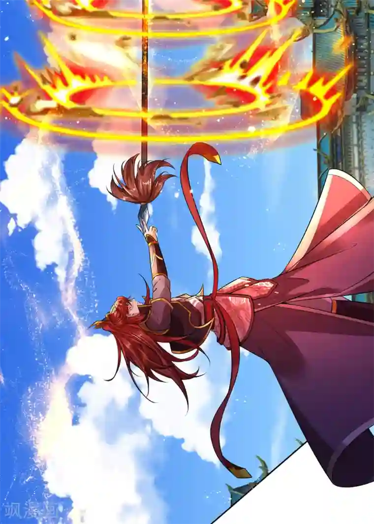 大魔皇的日常烦恼第18话 合二为一