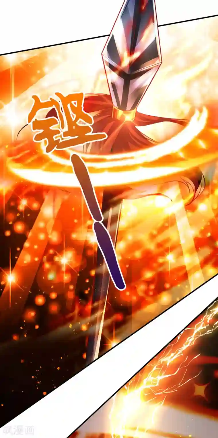 大魔皇的日常烦恼第18话 合二为一