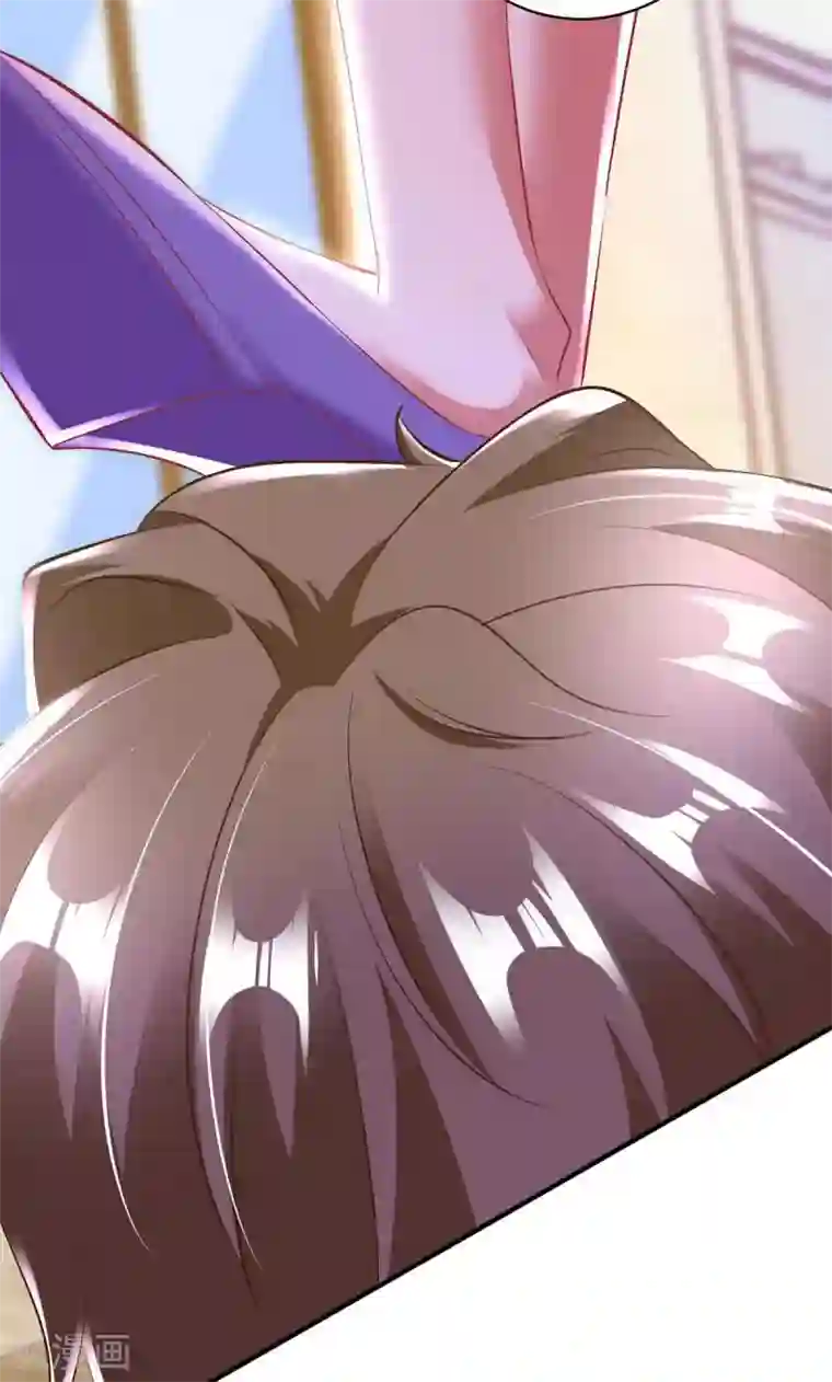 大佬叫我小祖宗第9话 反击