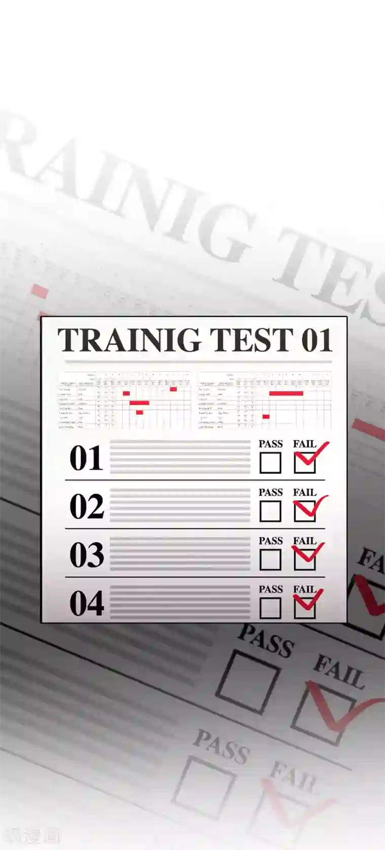 今天也似溜过第11话 能不能再见等着瞧