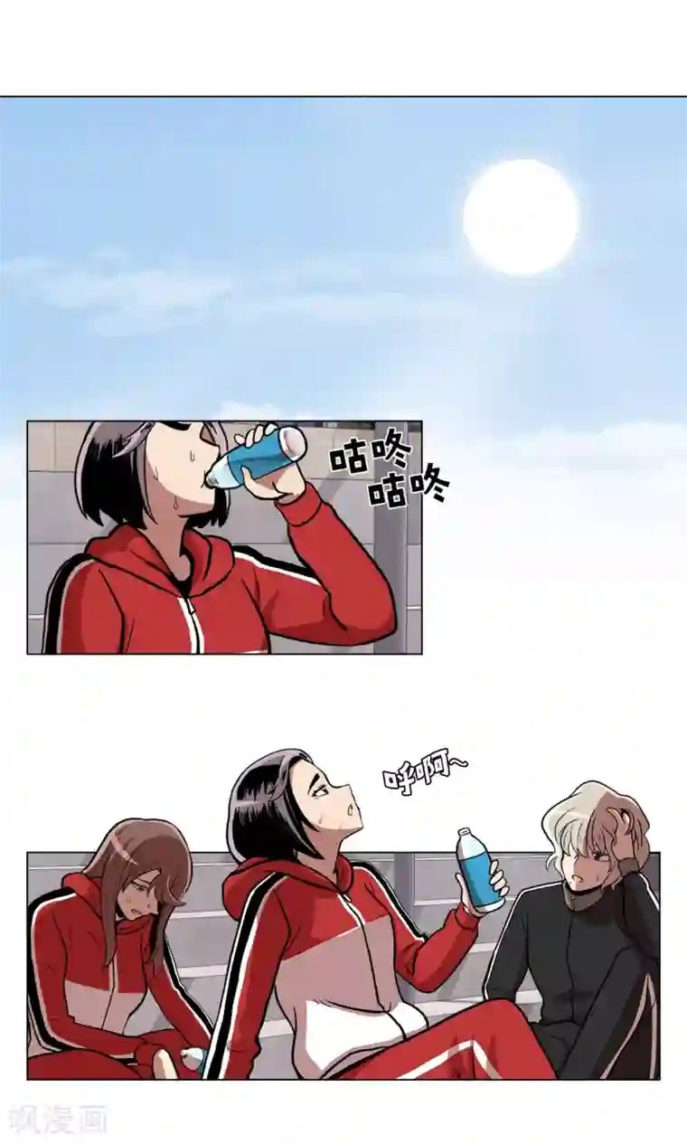 今天也似溜过第12话 来这儿一趟怎么样