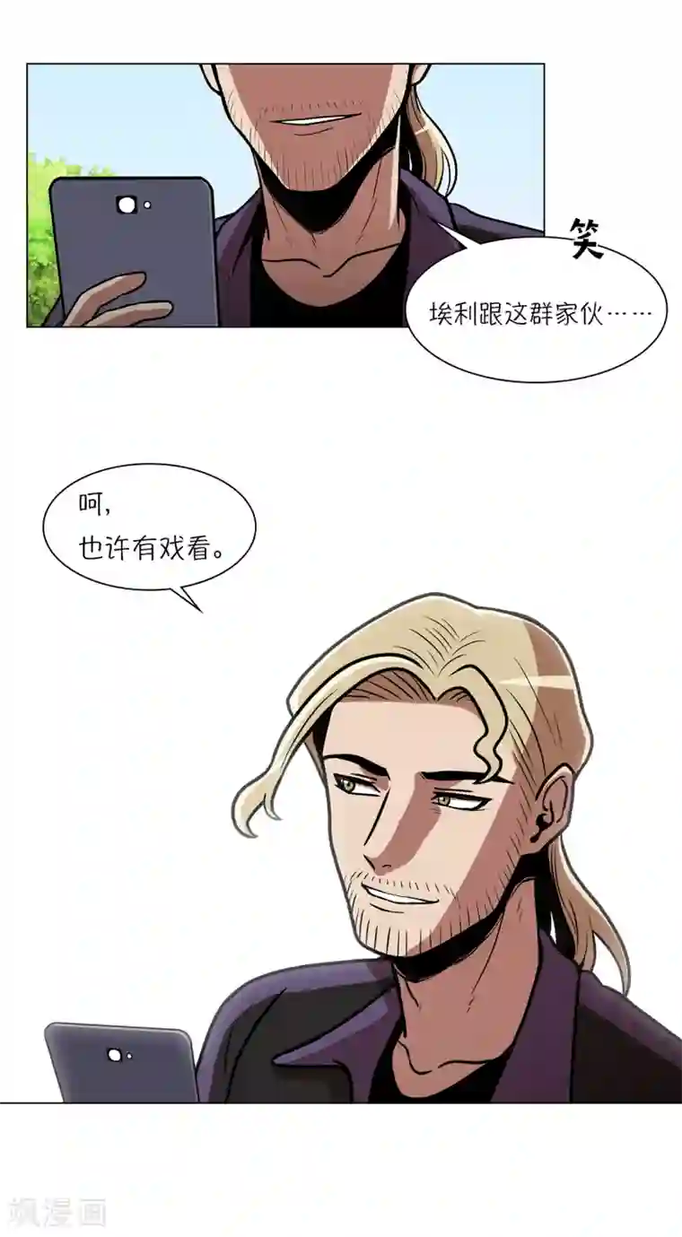 今天也似溜过第12话 来这儿一趟怎么样