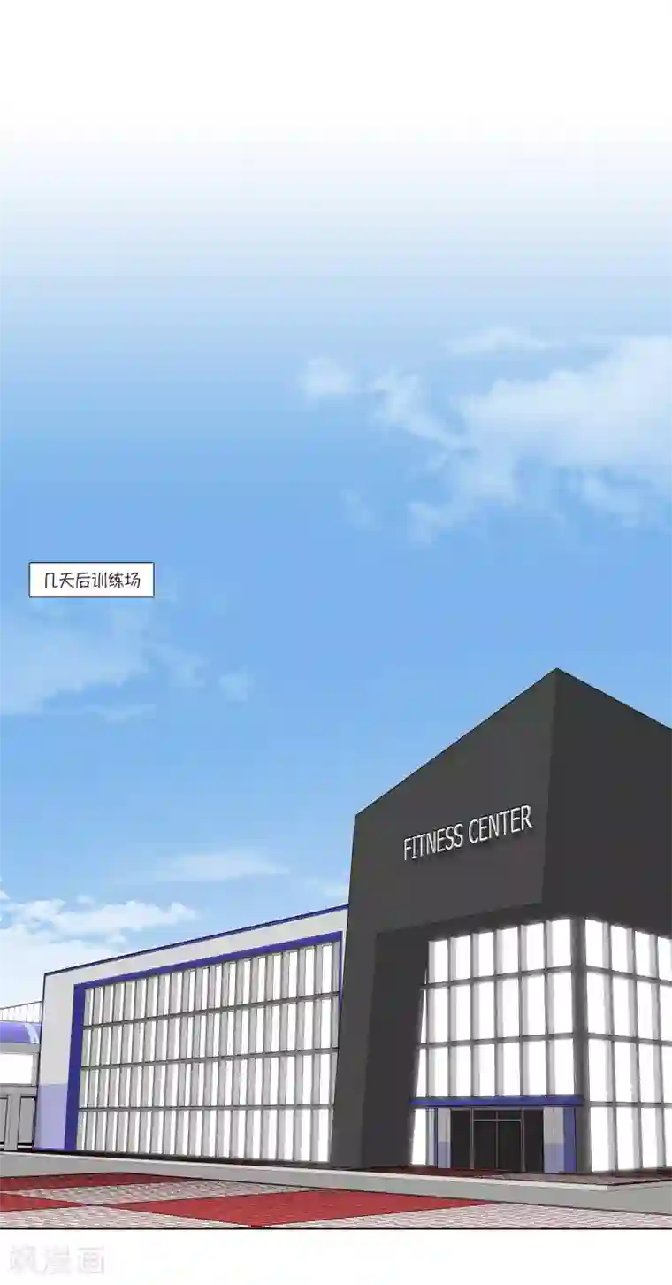 今天也似溜过第12话 来这儿一趟怎么样