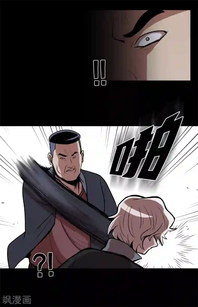 今天也似溜过第12话 来这儿一趟怎么样